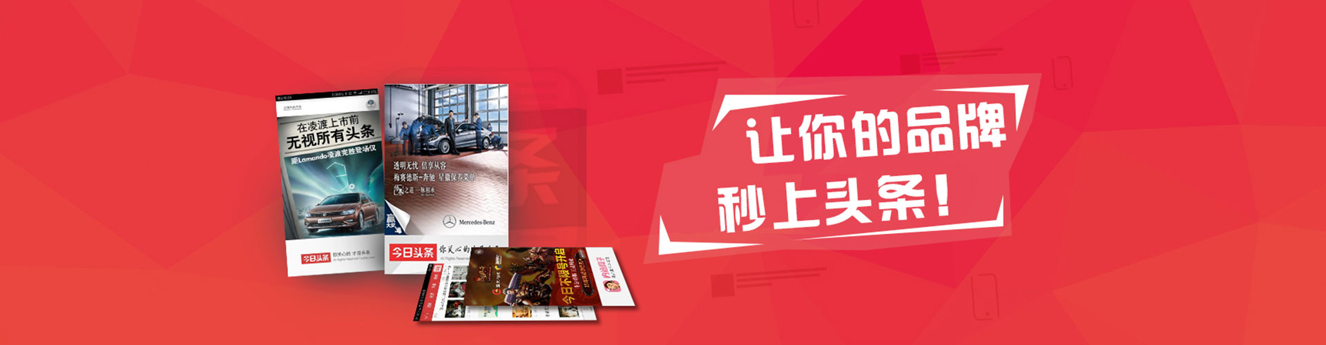 鹤城百度推广价格